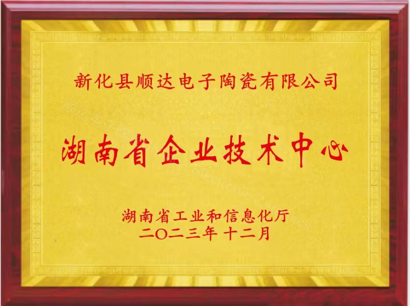 图片1-bfGR.png