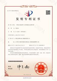 图片16.png