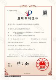 图片19.png