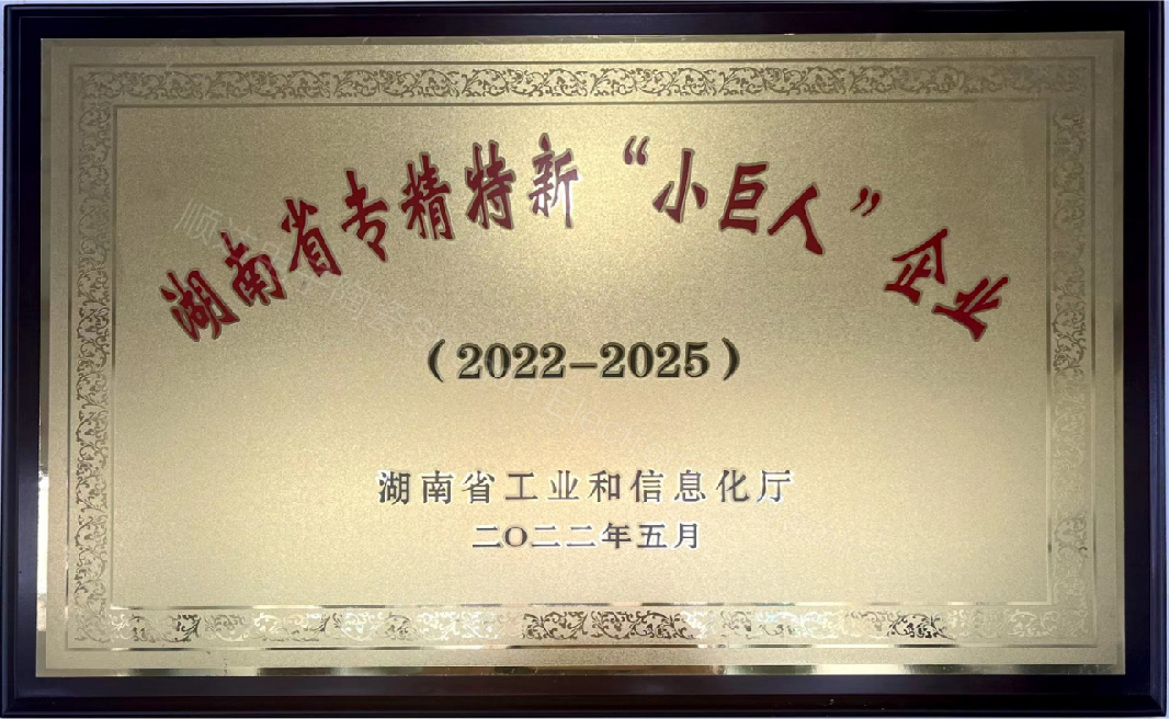 图片2-Ximv.png
