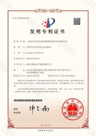 图片20.png